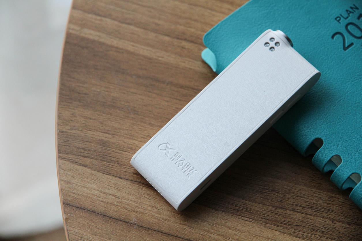 科大讯飞性价比最高的一款,科大讯飞高性价比