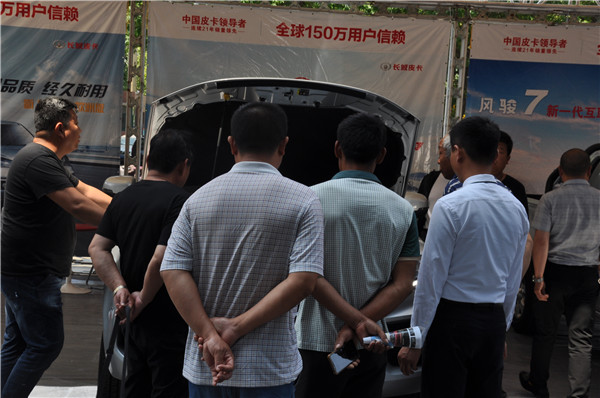 宜商宜家四驱房车,长城风骏系列如何选择