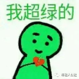 微博绿洲,微博绿洲的前景