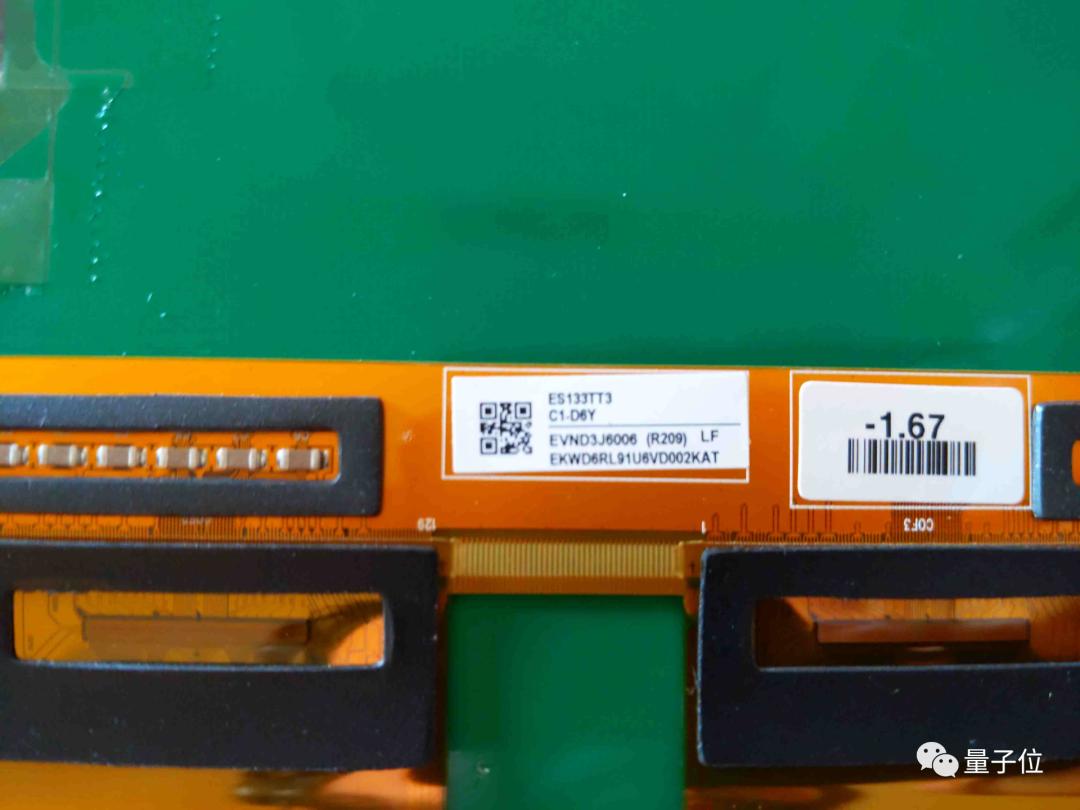 自己怎么diy一个水墨屏笔记本,怎么做流水屏笔记本