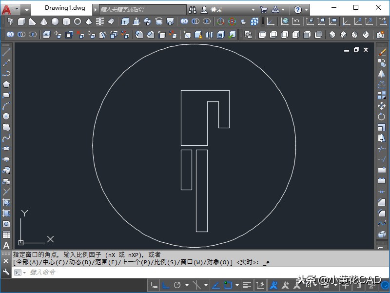 今日份CAD练习题，图解步骤，一个踢足球的我