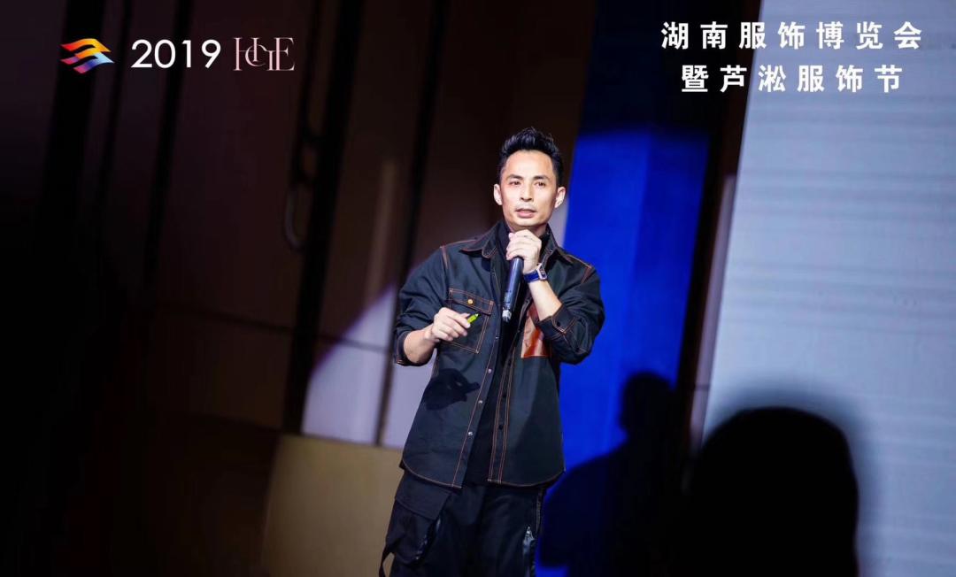 MJVMD作品|魔美名作女装“网红化社交体验空间”问世