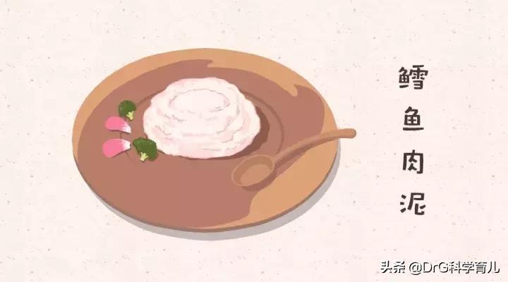 宝宝牛肉做法2岁辅食食谱大全,可乐妈辅食2岁每天食谱