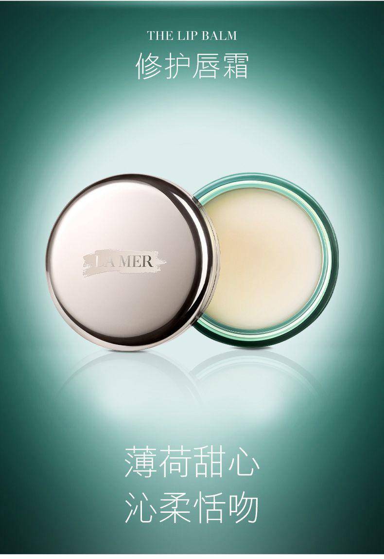 润唇一年吞四支唇膏,香港哪45款润唇膏致癌