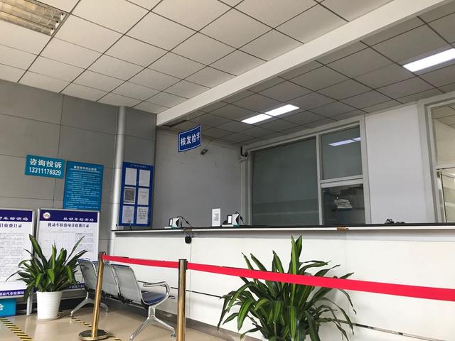 2019北京汽车年检验车流程,北京年检验车流程及注意事项