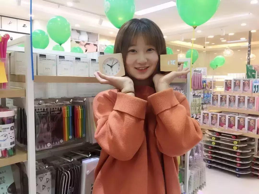 平遥田森手机店,平遥县田森