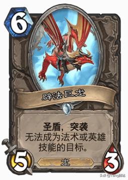 看完这部“秘籍”后，我用被削的恶魔猎手拿到了“12胜”奖励！