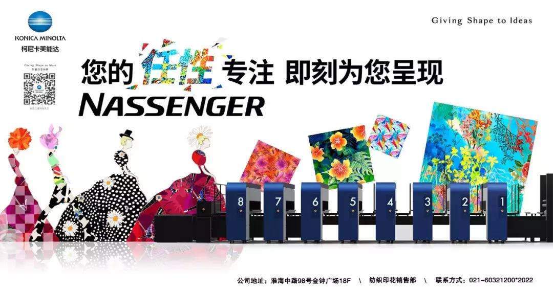 大学生创业可以做哪些项目,最好的t恤印花机