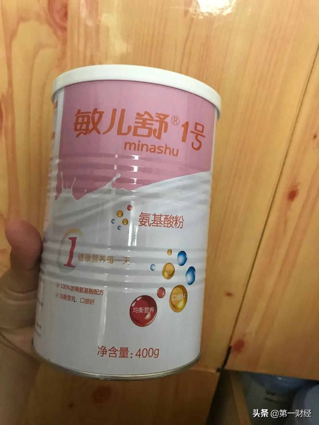三无配方粉冒充特配粉,特殊医学配方粉推荐