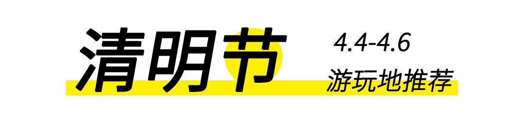 放假在深圳能去哪里玩,放假了可以去深圳的哪些地方玩