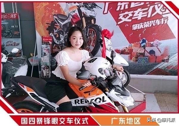 本田190暴风眼cb190r,本田暴风眼cb190r测评