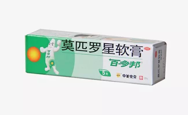 痘肌用什么祛痘膏最好,痘友分享心酸的祛痘之路