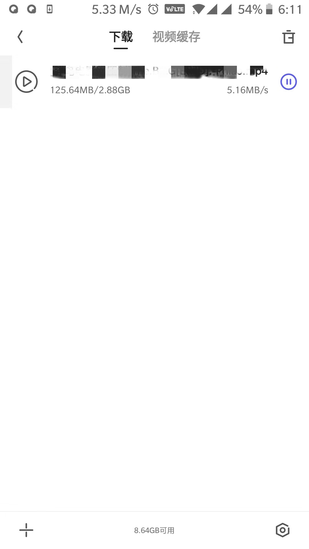 百度24小时不限速下载怎么用,手机版百度云下载被限速