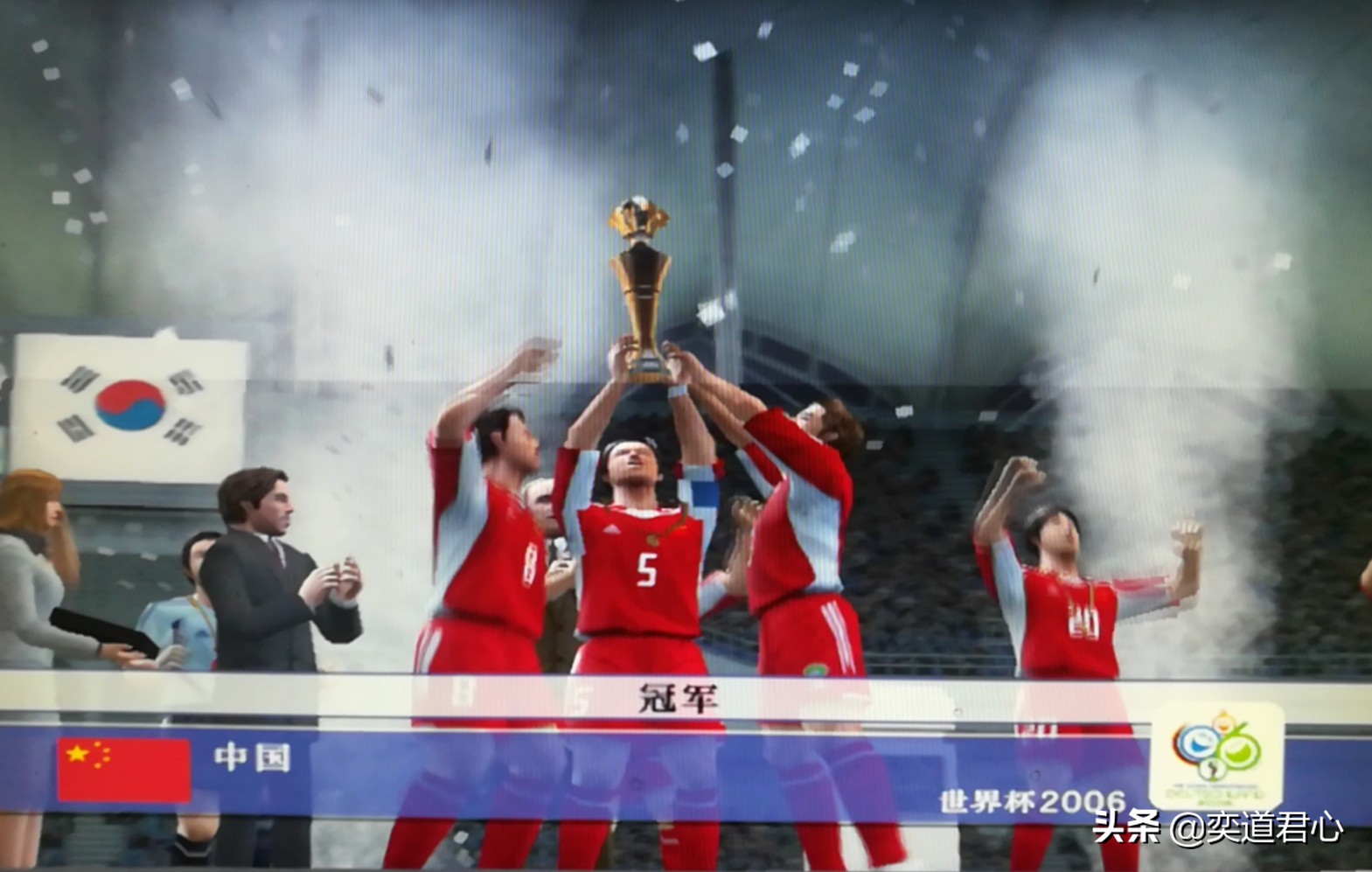 实况足球怎么让中国队问鼎世界杯,实况足球赢的秘诀