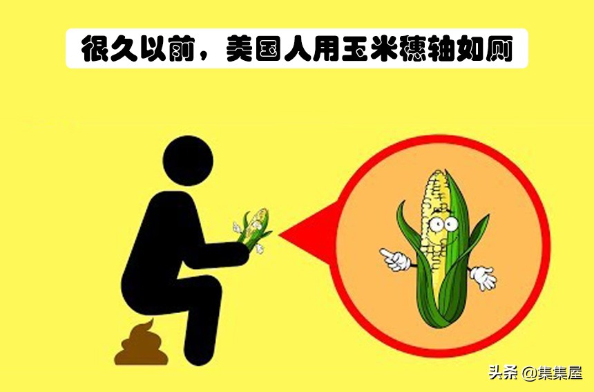 科普24个难以置信的冷知识,这九个冷知识据说只有1%的人知道