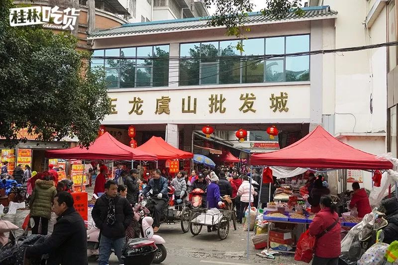 桂林市春节年货一条街,桂林有哪些年货市场