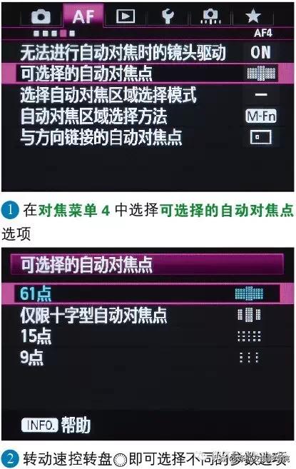 佳能5d3如何正确选用对焦锁定按钮,佳能5d3的对焦速度跟镜头有关系吗