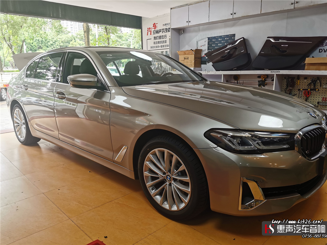 宝马525li原装音响是什么,2021款宝马525li自带音响怎么样
