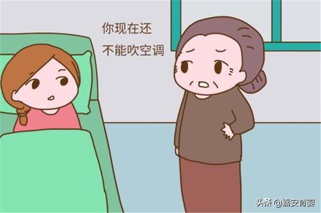 产后月子没坐好有后遗症吗,产后月子没坐好满月后补得回来吗