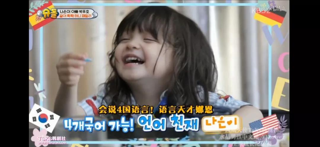 如何给孩子学英语启蒙,为什么0-6岁要学英语启蒙