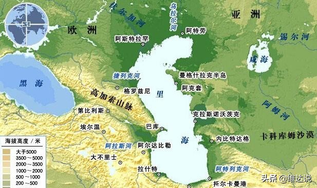 里海:似海非海的石油“聚宝盆”,是福是祸的地缘“博弈地”