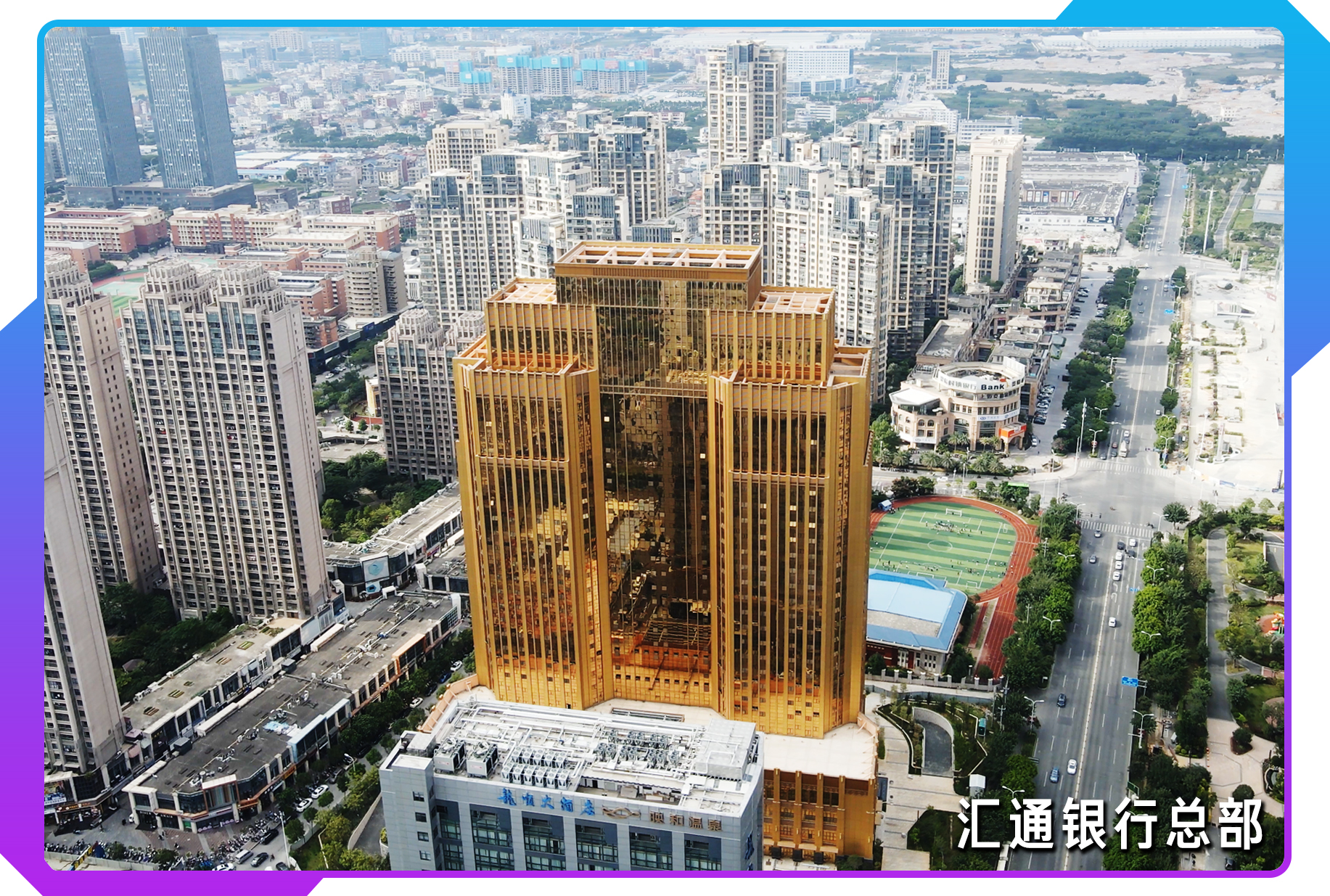 福清靠什么能发展起来,福清近年来的发展与变化