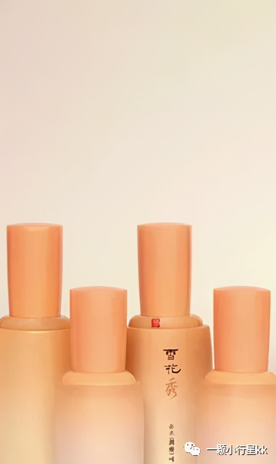 雪花秀好用吗抗皱保湿吗,雪花秀时光瓶好用吗