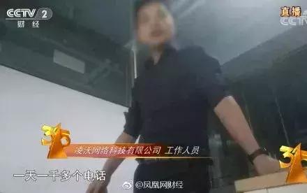 丧心病狂！3·15晚会曝光：注射器、血包制成蔬菜网袋和儿童玩具！还有…