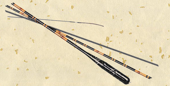 清平乐中官家,清平乐中的官家