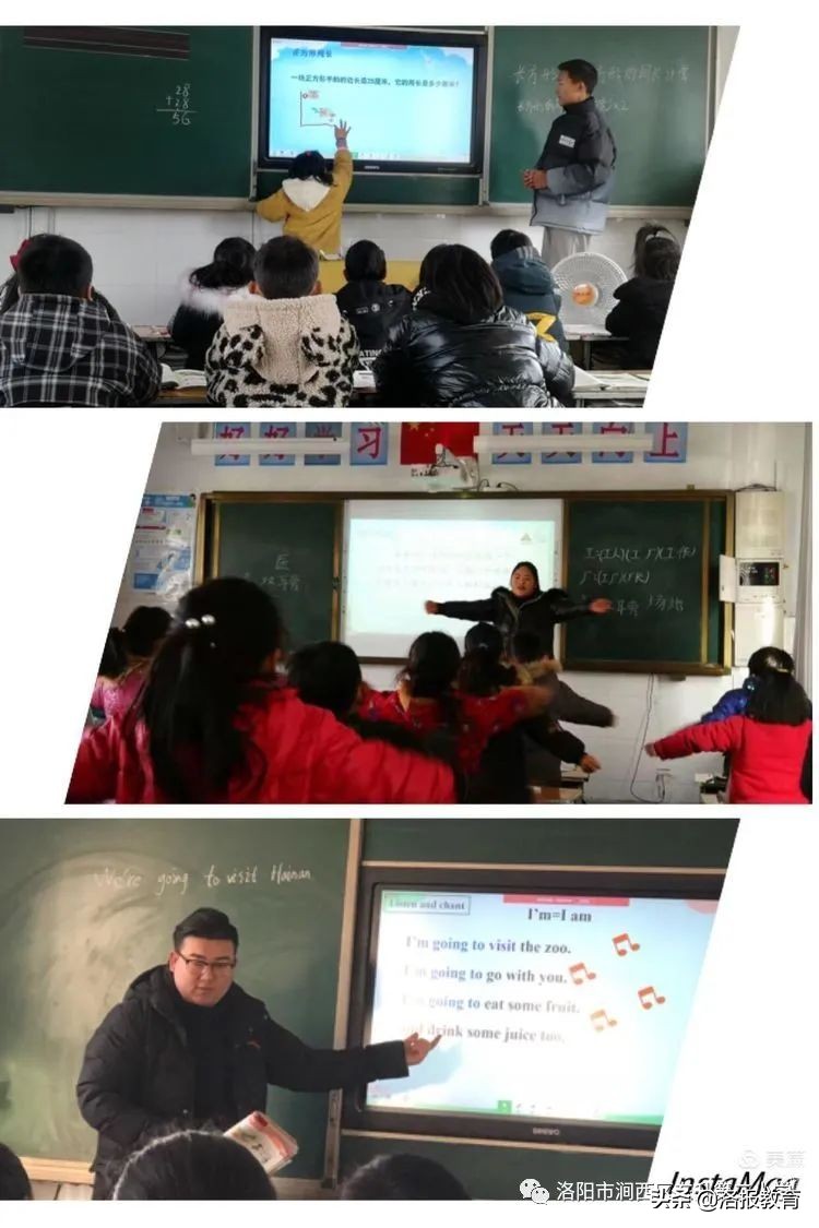 洛阳涧西区东升二小,河南省洛阳市东升二小