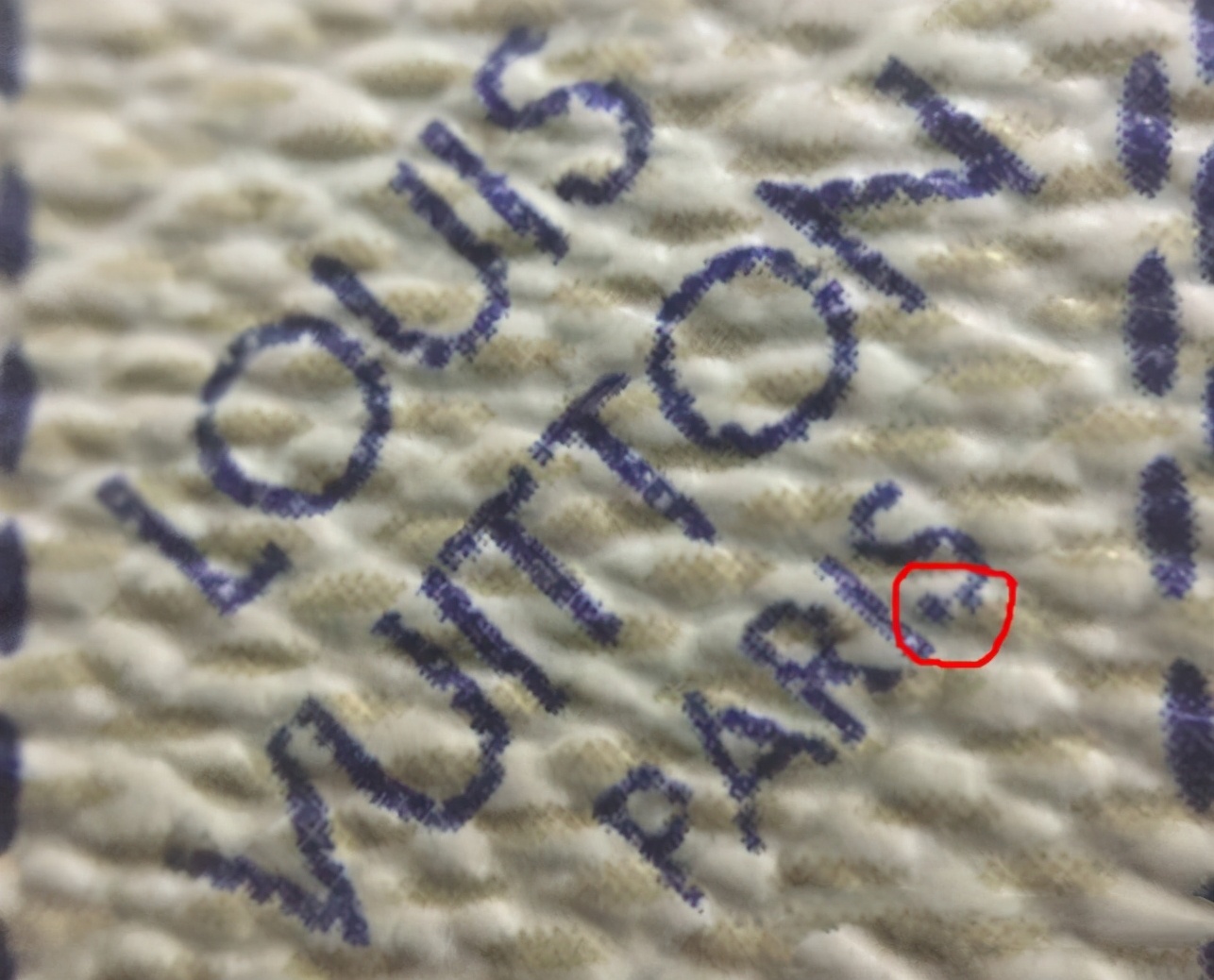 lvminisofttrunk男包辨别真假,lvonthego大花购物袋真假鉴别