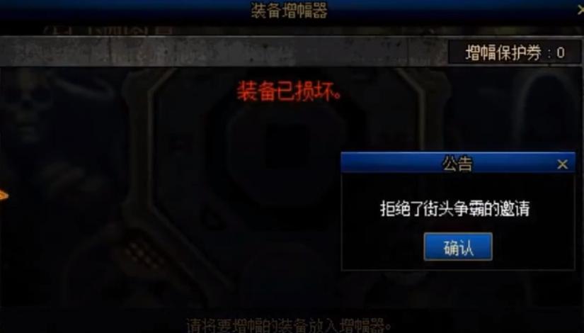 旭旭宝宝增幅耳环上19全过程,旭旭宝宝增幅18耳环成功视频最新