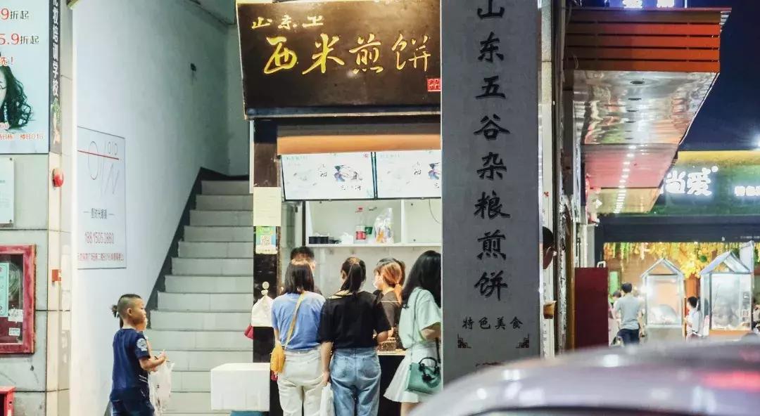 固戍是深圳哪个区,深圳西乡固戍村