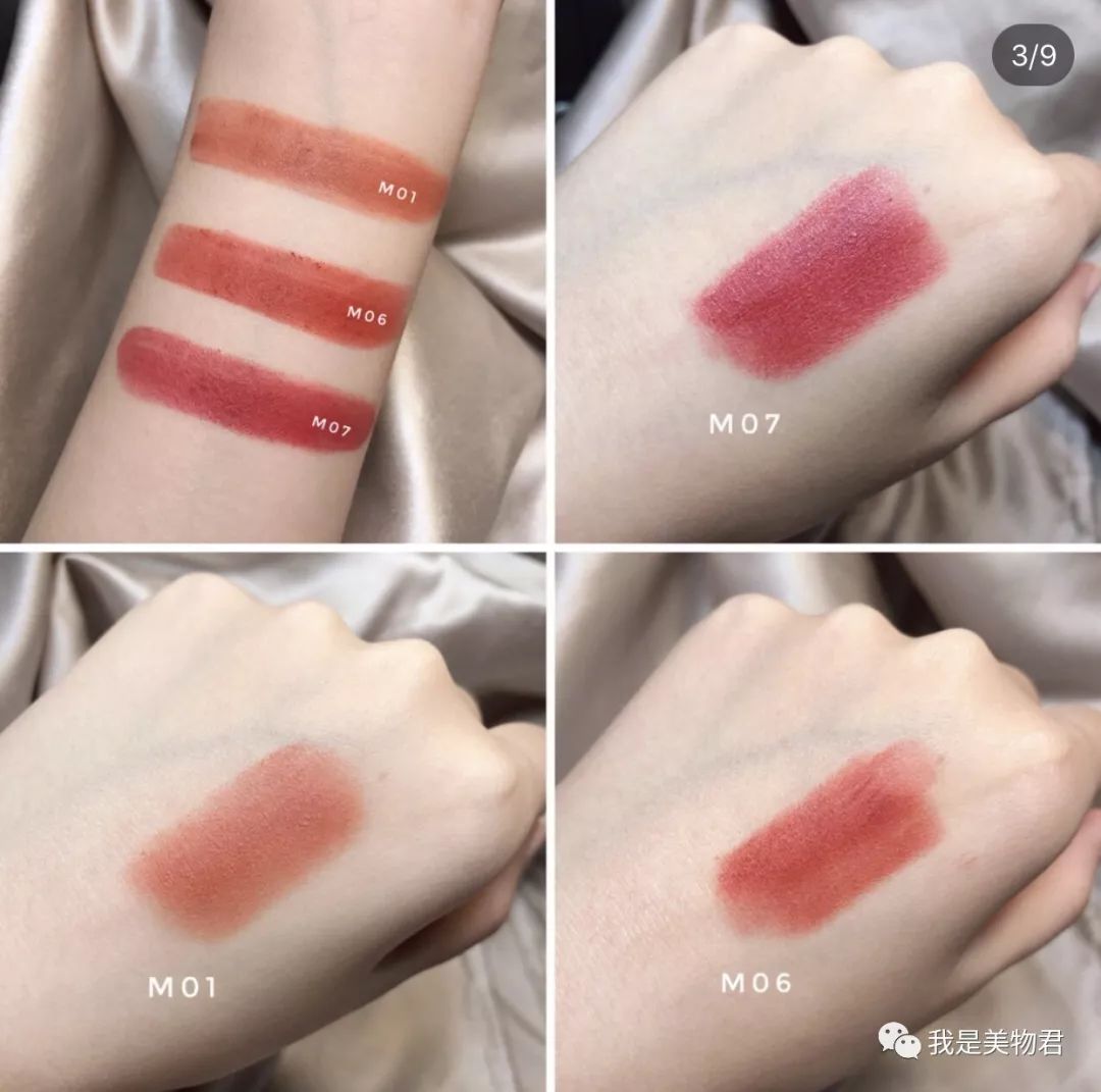 49块竟然比300块还好用，开挂的国产口红真的太美了