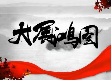 ps进行修改颜色小技巧教学,ps基础教程新手入门颜色修改