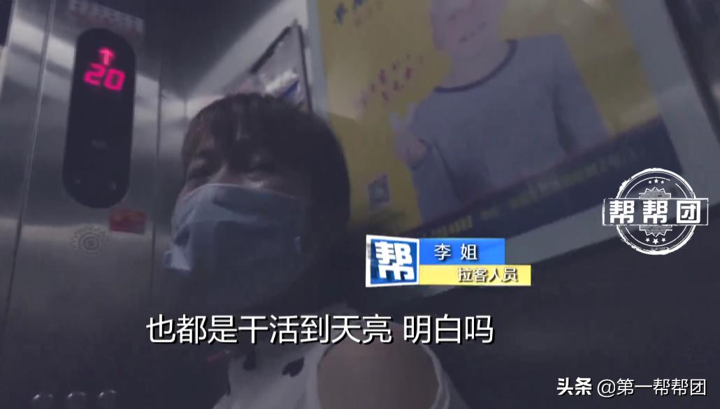 莆田鞋子鬼市什么时候开,莆田鞋鬼市在线观看