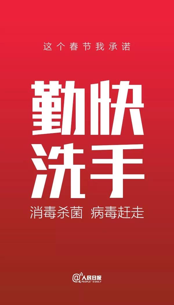 临沧这些人,请别再固执了