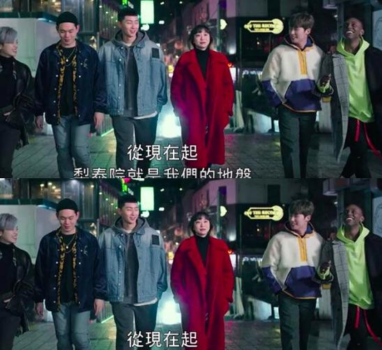 梨泰院class朴叙俊穿搭单品 (梨泰院朴叙俊穿的什么鞋)