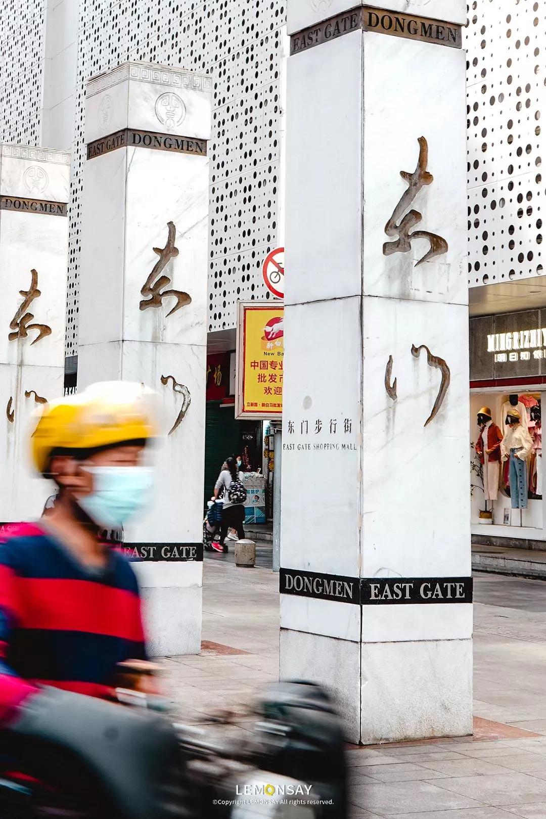 再见老兵网红,深圳老网红