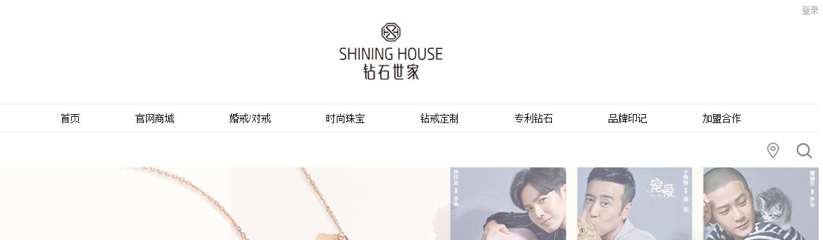 seo营销的成功案例分析,seo营销的成功案例分享