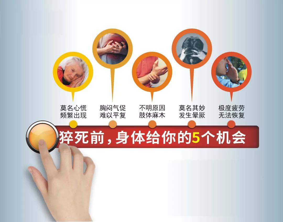 千万条安全第一条切勿随意变道,跑马注意安全讲解