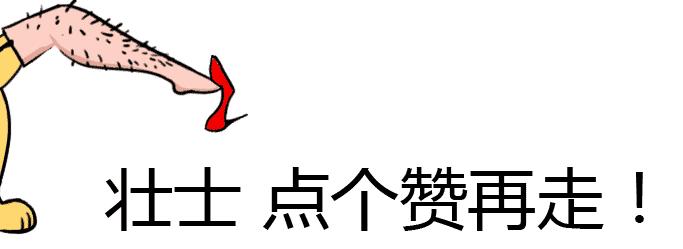 电脑开热点给手机七步法，买路由器的钱都省了