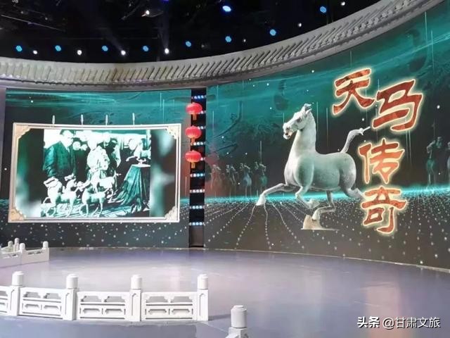中国旅游标志铜奔马的故乡,作为中国旅游标志的东汉铜奔马
