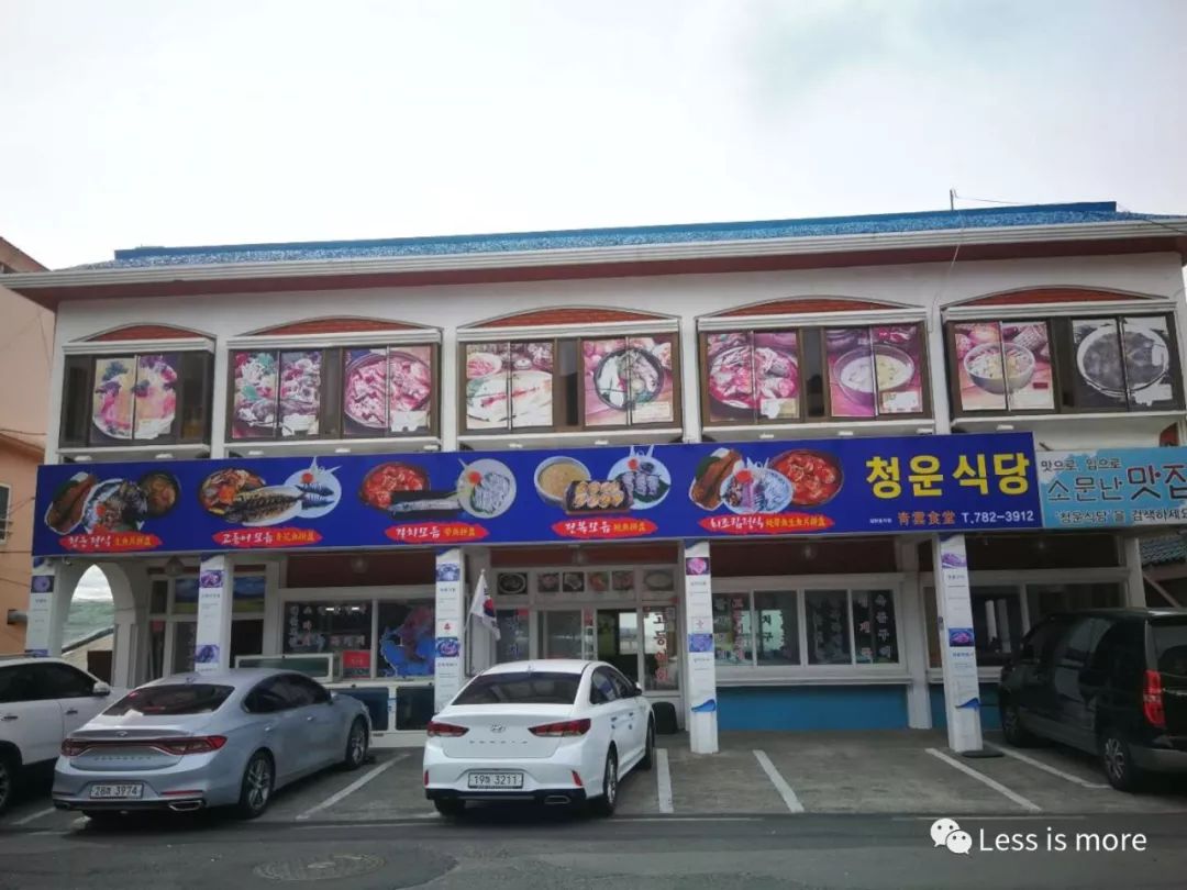 带你们看看济州岛的美景,济州岛路上的小风景