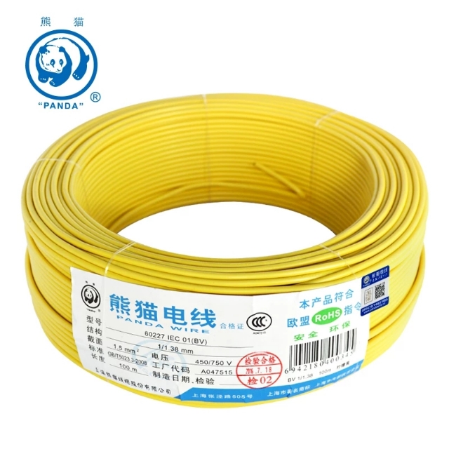 河南家装电线品牌前十大排名,电线十大品牌最新排名