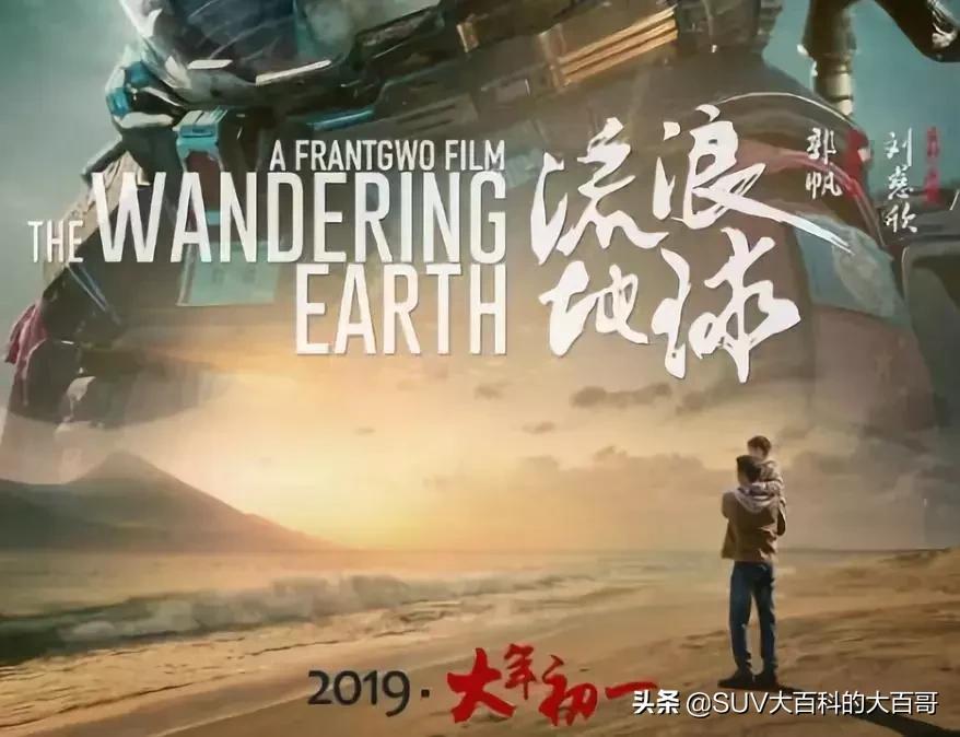 2024款胜达和汉兰达区别,第四代胜达沉浸体验