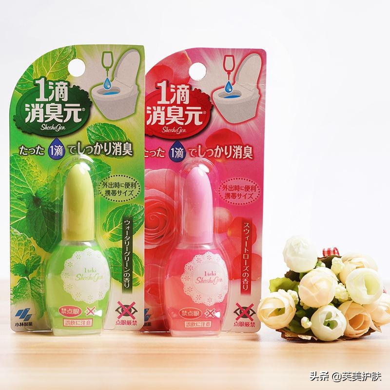 小林制药的东西怎么样,小林制药28000