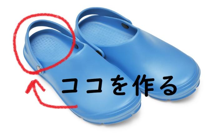 日本养老产品专卖店,推荐几款好用的老人护理产品