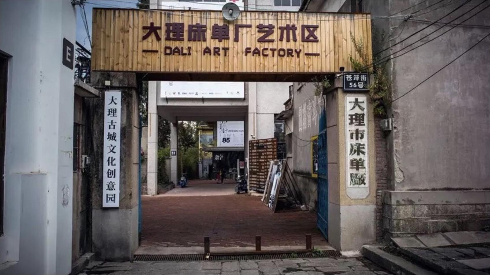 大理自由行攻略推荐,没有攻略的大理旅游