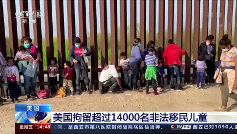 美国监狱的人员年薪,美国监狱年收入多少